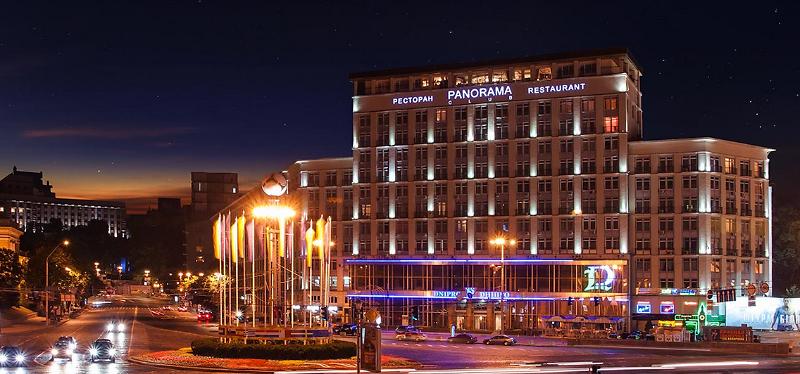 Dnipro Hotel Kiev Exteriör bild