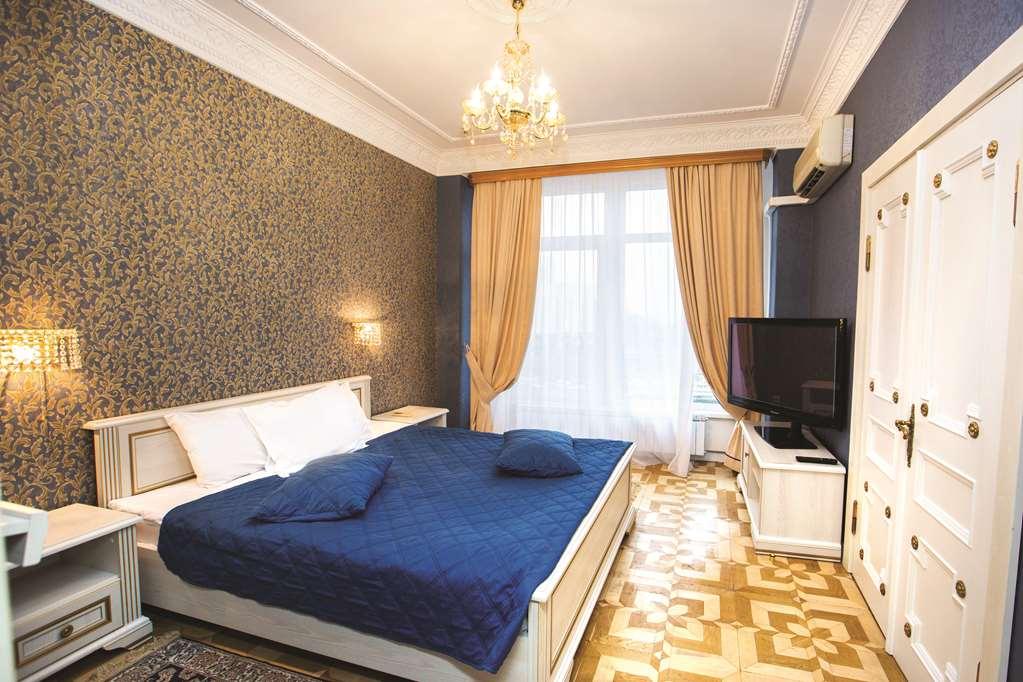 Dnipro Hotel Kiev Rum bild